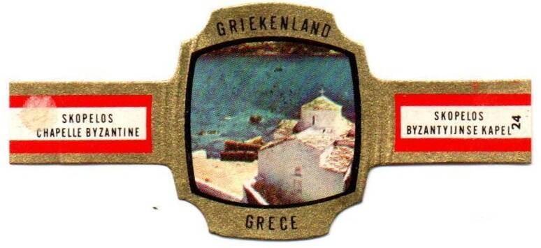 griekenland_003.jpg
