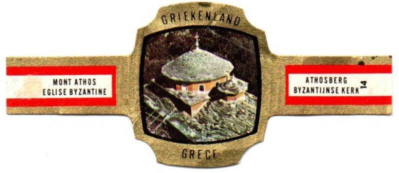 griekenland_007.jpg