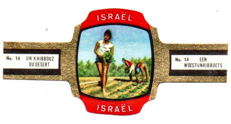 isra_l_001.jpg