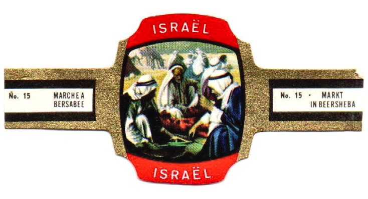 isra_l_004.jpg