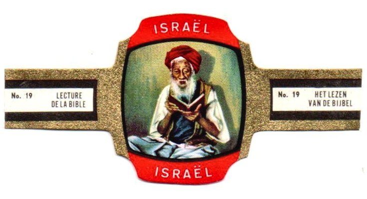 isra_l_008.jpg