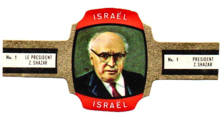 isra_l_014.jpg