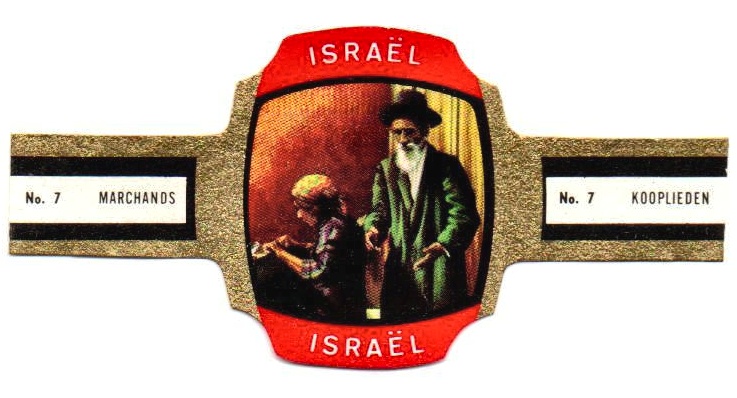 isra_l_020.jpg