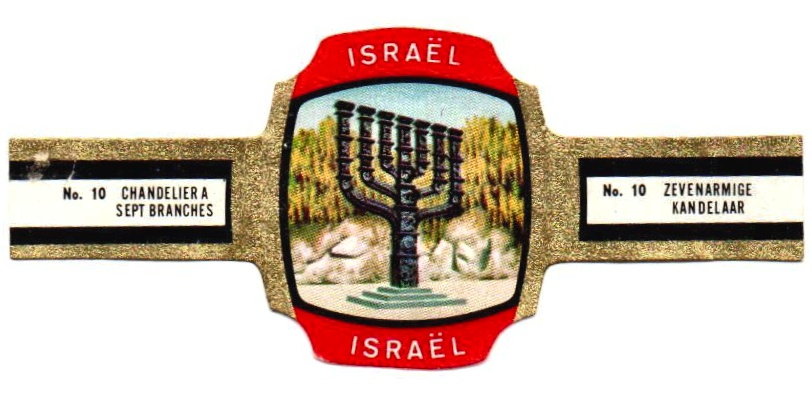 isra_l_021.jpg