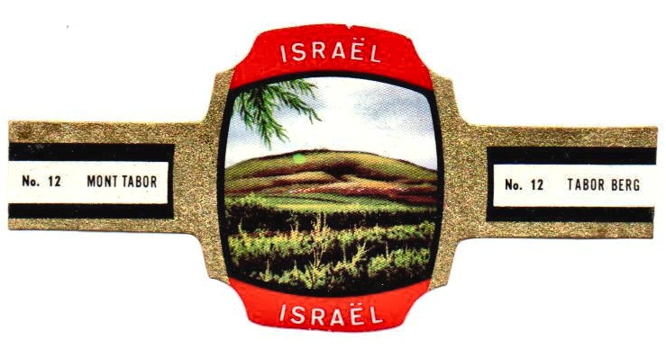 isra_l_023.jpg