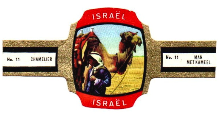 isra_l_024.jpg