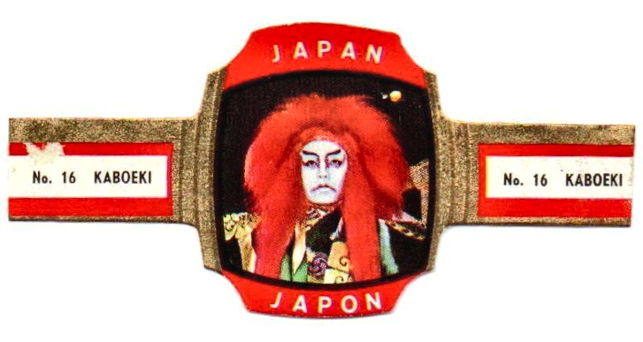 japan_009.jpg